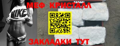 гашишное масло Старая Купавна