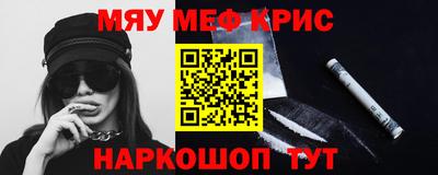 бошки Среднеуральск