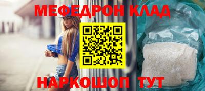 бошки Среднеуральск