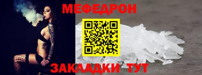 гашишное масло Старая Купавна