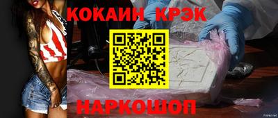 бошки Среднеуральск