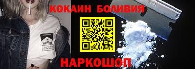 бошки Среднеуральск