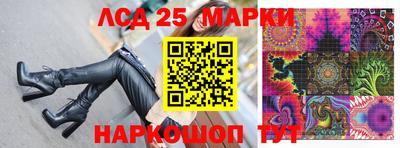 бошки Среднеуральск