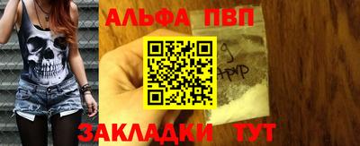 бошки Среднеуральск