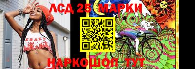 бошки Среднеуральск