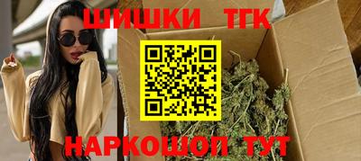 бошки Среднеуральск