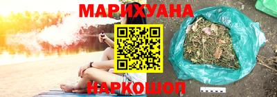 бошки Среднеуральск