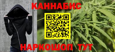 бошки Среднеуральск