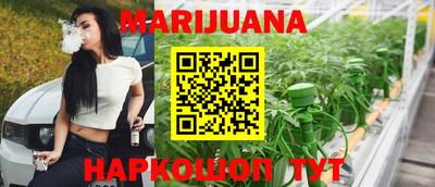 бошки Среднеуральск