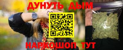 бошки Среднеуральск