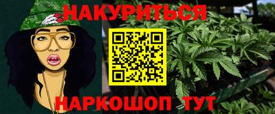 бошки Среднеуральск