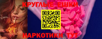 бошки Среднеуральск