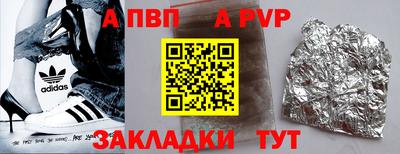 бошки Среднеуральск