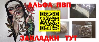 бошки Среднеуральск