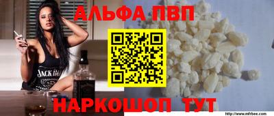 бошки Среднеуральск