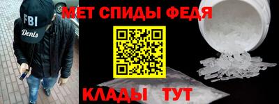 бошки Среднеуральск