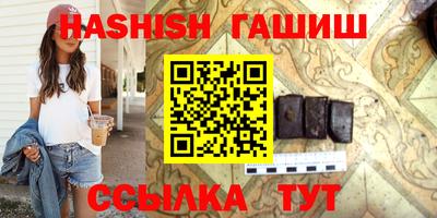 бошки Среднеуральск