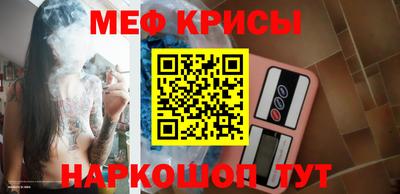 гашишное масло Старая Купавна