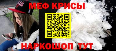 гашишное масло Старая Купавна